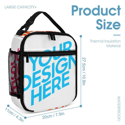 便携式保温午餐袋 (多面不同图) 图文定制设计